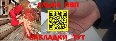 мяу мяу мука Гатчина