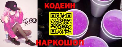 мяу мяу мука Гатчина