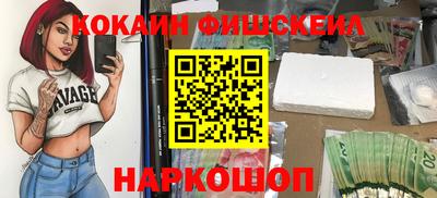 бутират Гагарин