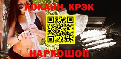 бутират Гагарин