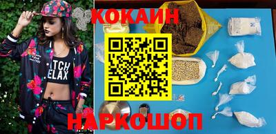 бутират Гагарин