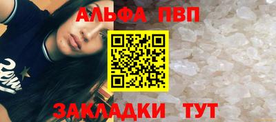 мяу мяу мука Гатчина