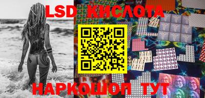 бутират Гагарин