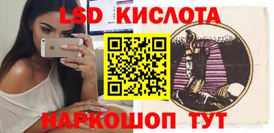 прущая мука Гай