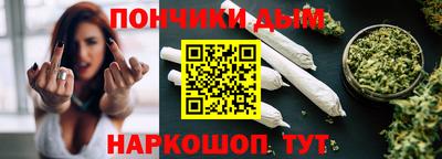 бутират Гагарин
