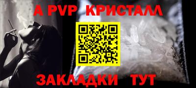мяу мяу мука Гатчина