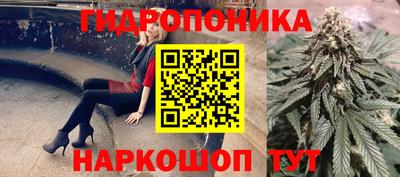 бутират Гагарин