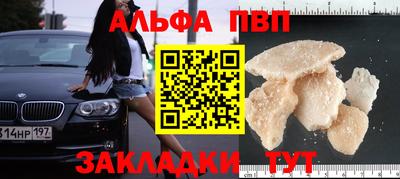 прущая мука Гай