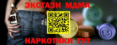мяу мяу мука Гатчина