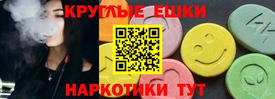 прущая мука Гай
