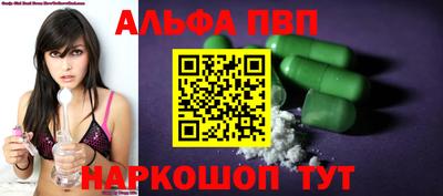 прущая мука Гай