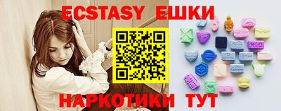 прущая мука Гай