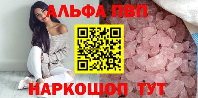 прущая мука Гай