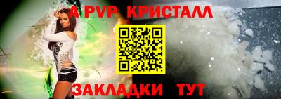 прущая мука Гай