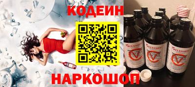 прущая мука Гай