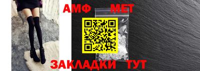 прущая мука Гай