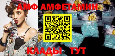 прущая мука Гай