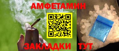 мяу мяу мука Гатчина