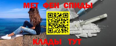 бутират Гагарин