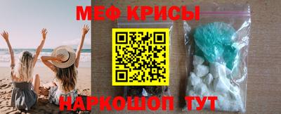 прущая мука Гай